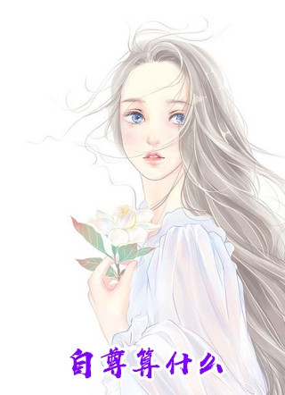 褚欢时铮热文