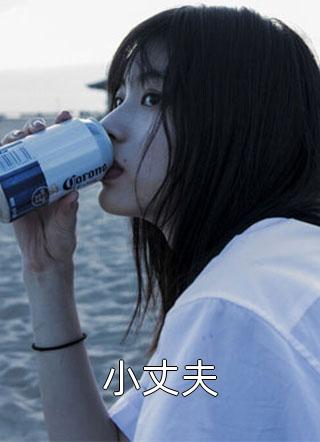热文小说惟愿此生不负此情祉桑