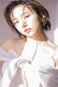 总裁夫人武功盖世