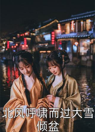 我修真十万年，你说宗师恐怖如斯？