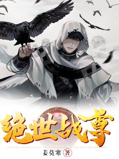 五零六零，穿越成了三无人员