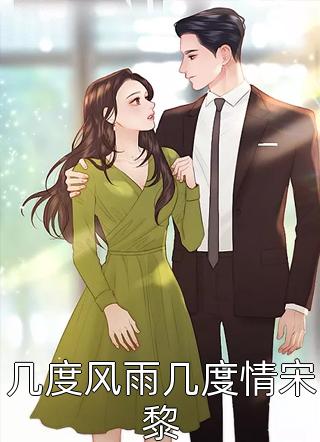 苟剑徒一路搞钱