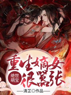 君逍遥拜玉儿