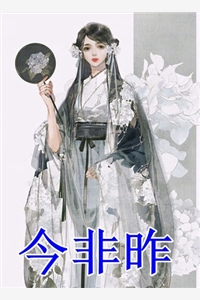 看到弹幕后，我打脸了兼祧两房的丈夫和绿茶妹妹