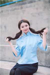 齐宥