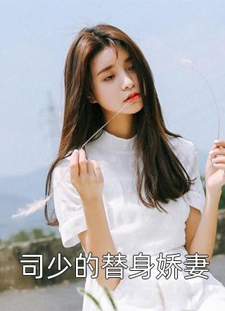 青青子衿，小春我心