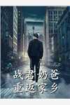 闭环基因