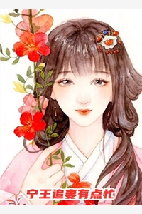 重生后我亲手撕碎了恶毒闺蜜