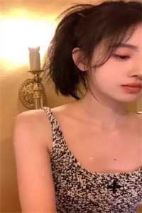 骨咒