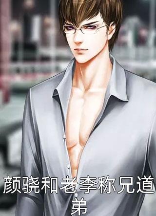 重生后，手撕赘婿老公和绿茶表妹