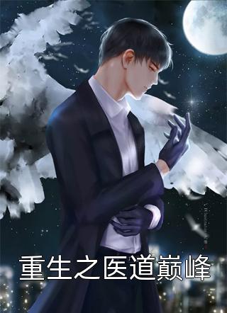 桑余