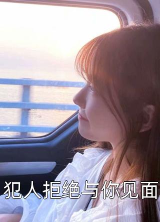 爱在途上