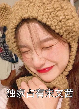 妻子与好兄弟骗我签下股权转让合同后，我杀疯了