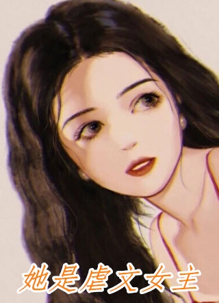 三藏取经