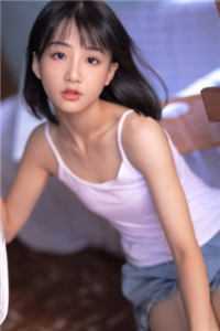 我爱你这秘密