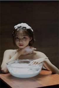 山海藏爱意