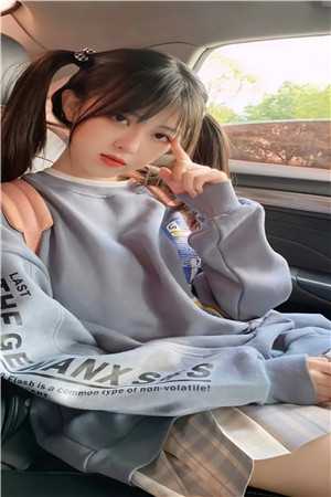 阴森故事
