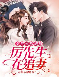 全小区听见我的心声后，集体演我