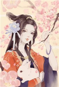 鲛人血，替身泪。