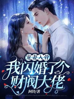 如果回到那个夏天