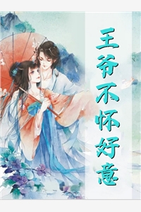 自杀稍等，先宰绿茶