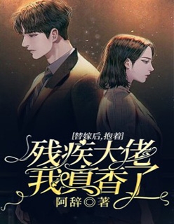 小姐妹