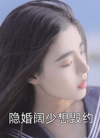 终究错过——校园里的爱恋