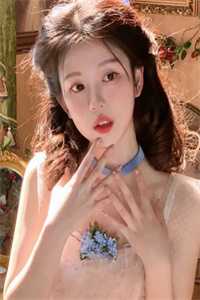 爱意迟缓