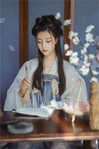恋爱未及