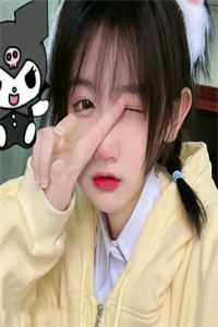 攻略失败忘记未婚妻后，她追悔莫及