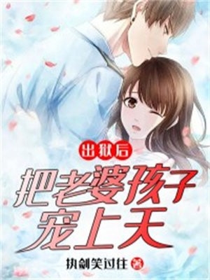 凰途逆影：倾世凤谋