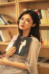 再睁眼！高冷女知青在我怀里哭唧唧