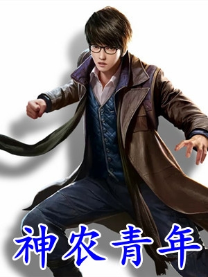绣阁权笺