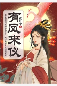 砚秋染墨星晚沉夜：白发与婚纱。