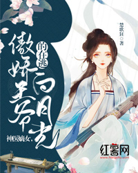 冲破爱的金丝牢笼