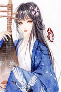 年代：开局娶女知青，狩猎威虎山