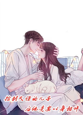 赝局