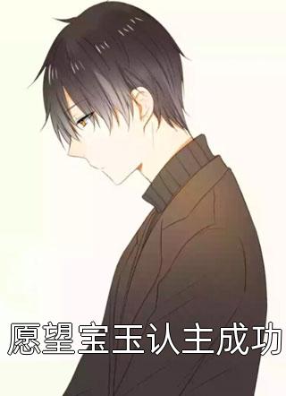 抬棺匠之七星引过