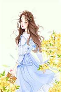霓裳之下，谁主沉浮