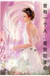 入局，对她上瘾