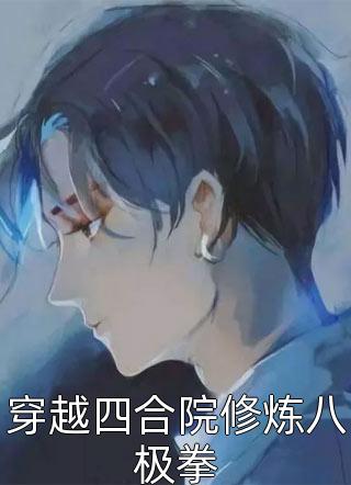 死亡巧合