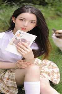 天命女