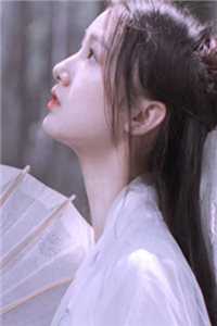 妻子不知我是林氏太子爷