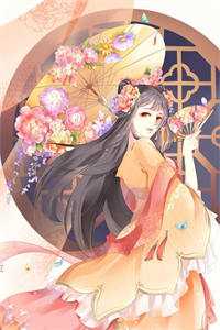 重生后，伏弟魔老婆疯了