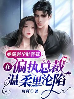 长安长歌行