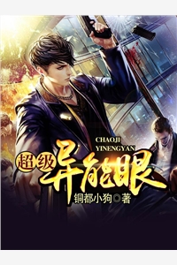 予琛见琬