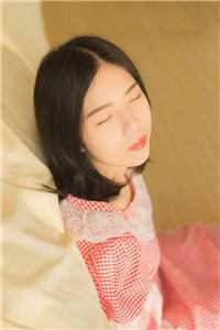 婚姻之外