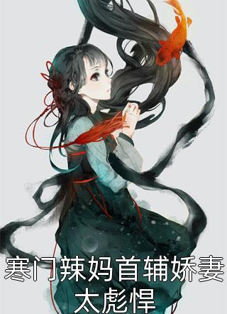 第七年的银杏心跳