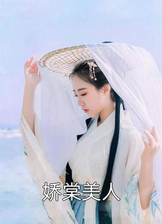 解剖异兽算打工？从返现气血开始无敌！