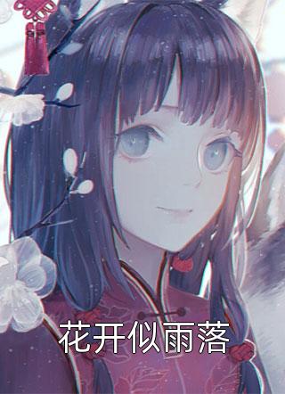 《代码与诗行的相遇》